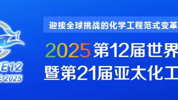 阿森纳3-1利物浦全场数据：射门15-10，射正7-1，预期进球3.4-0.4