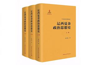 ?官方晒四大使合影：感谢你们为促进篮球运动发展所做的努力