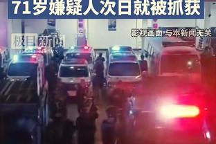 震惊队友？三球王开课：如何让射门看起来更帅？